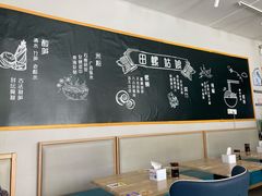 -田螺姑娘螺蛳粉(十里堡店)