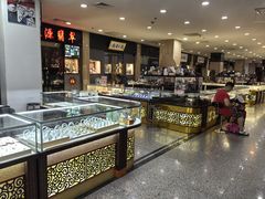 -云洲古玩城(大木桥路店)