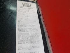 -黑色经典臭豆腐·湖南特产(步行街店)