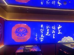 -万达广场(大明宫店)