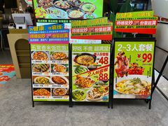 -外婆小聚茶餐厅·生日·团建(市民中心店)
