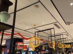 -眉州东坡·熊猫主题餐厅(枫蓝店)
