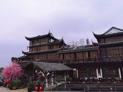 -二十八里太湖船菜(吉祥路店)