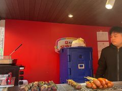 -拉蒂娜·巴西牛排馆 Latina·Brazilian Steakhouse(陆家嘴旗舰店)