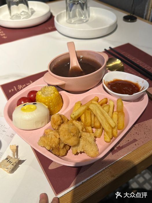 川知味(京华城店)图片