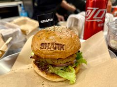 土耳其风味烤鸡堡-shark burger·鲨鱼汉堡(交子大道店)