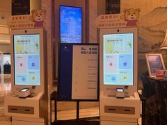 -上虞天玥大酒店