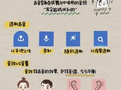 -能力风暴机器人编程中心