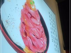 -YAMAKAWA(龙湖胥江天街店)