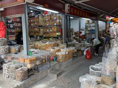 -清平中药材专业市场