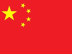 -中興路一號Oriental One