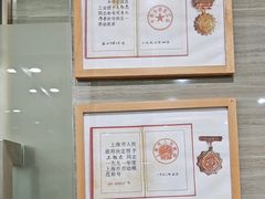 -上海仁爱医院口腔科 · 种植