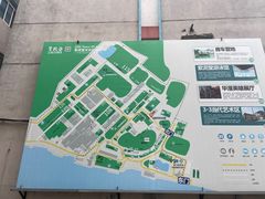 -广州市紫泥堂文化创意园景区