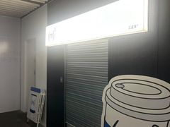 -CUBIC3三立方咖啡(西岸凤巢店)
