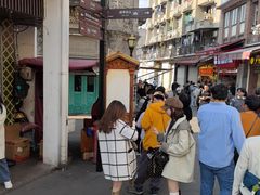 -叶氏麻糍(鼓浪屿店)