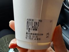 -BE YOLO必有乐&小红帽三明治