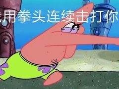 -阜阳富力万达嘉华酒店·美食汇自助餐厅