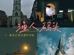 -湖南省立第一师范学校旧址