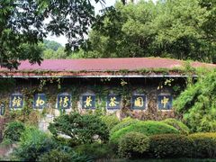 -中国茶叶博物馆(双峰馆区)