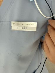 -BR光电保养