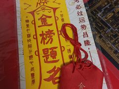 -苏州文庙(姑苏区)