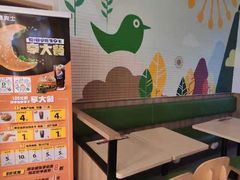 -德克士(许东店)