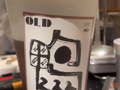 -老鸭集(金沙龙湖天街店)