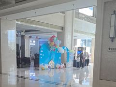 -兴芮温泉度假区