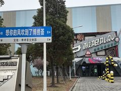 -极限PLAY运动娱乐新世界·团建派对表演休闲馆·室内高空游乐园