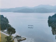 -天目湖涵田度假村