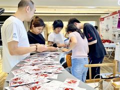 -合景·悠方(成都店)