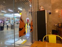 -米字旁先锋韩餐(茂业天地店)