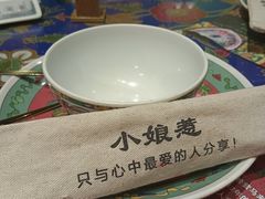 -小娘惹厨房Little Nyonya(狮城有约上榜店)