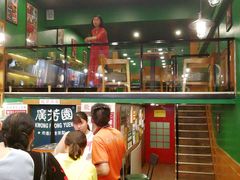 -广芳园·香港潮饮店(文化路店)