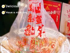 -粤集·手工粤菜(皇庭广场店)
