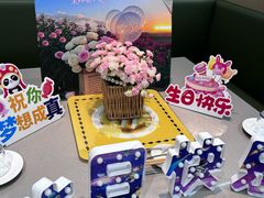 -海底捞火锅(天一广场亚细亚店)