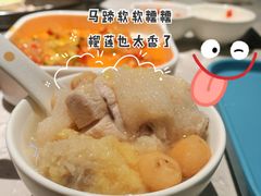 -百年果林椰子鸡(益田假日里店)