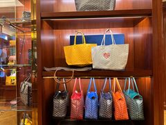 -Goyard 高雅德(国贸商城店)