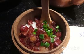 Bamboo Tube Pork Rice