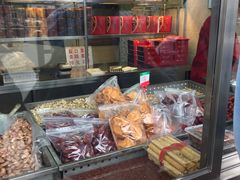 -小宝栗子(嘉华国际商业中心店)