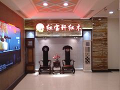 -红星美凯龙北京至尊MALL(东四环中路店)