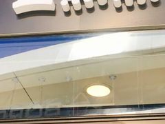门面-1点点(望京SOHO店)