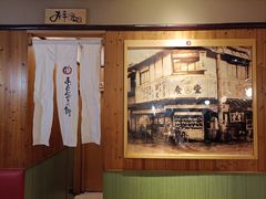 -虹梅食堂·爱蝦乃家