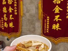 -老乌家特色小炒泡馍(大皮院店)