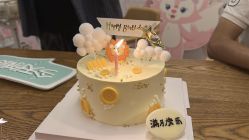 -金芙美月子中心(财富别墅店)