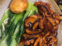 -醉牛腩·面小馆