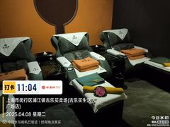 -满天星生活广场(浦江社区店)