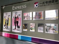 -一兆韦德(万源城店)