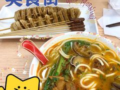 面筋-长申超市(美食城店)