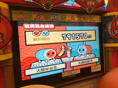 -汤姆熊欢乐世界·史莱姆怪兽(正大店)
